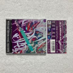 【CD】III (トリプルアイ) / リマスタートラック ロックマンゼロ・ミュトス - INTIR-018