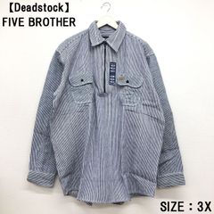 Deadstock FIVE BROTHER ファイブブラザー ハーフジップ プルオーバー ワークシャツ ヒッコリーストライプ 長袖 サイズ：3X デッドストック①