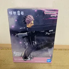2025年最新】怪獣8号 フィギュアの人気アイテム - メルカリ