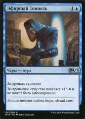 MTG】アバター トフ サプライセット (トークン/プレイマット/Box