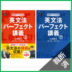 医学書 お得セット 裁断済 医療経営士2級全巻セット(未使用_テキスト1除く) - メルカリ