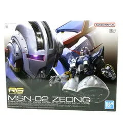 RG 1/144 機動戦士ガンダム MSN-02 ジオング – DINER&YUTAS