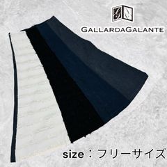 GALLARDAGALANTE ガリャルダガランテ 異素材 切替 フレア ロング リネン スカート Fサイズ レディース