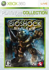 バイオショック Xbox 360 プラチナコレクション