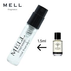 【メルフレグランス】 PARLE MOI DE PARFUM パルルモアドゥパルファム　トムボーイネロリ　香水 1.5ml