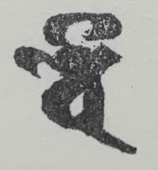 遊印、祝咒印、石のはんこ ▢10mm：梵字 ベイ　四天王　多聞天、 毘沙門天
