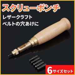 Item thumbnail for item 3c41a01e-8598-472f-8a1d-1610a51c9249