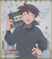 【中古】紙製品 10.土井半助 「劇場版 忍たま乱太郎 ドクタケ忍者隊最強の軍師 ミニ色紙コレクション」