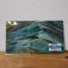 日本手ぬぐい『ロバートリッジ』(税送込)
