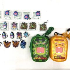 ぐるり森　まとめ売り　カード、キーホルダー、ポーチ Amazon.co.jp: ぐるり森 ポーチセット カード キーホルダー 売り