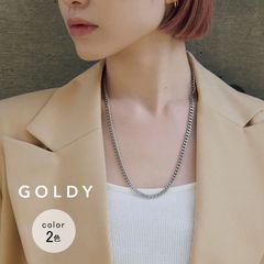 【即納】カーブ チェーン ステンレス ネックレス GOLDY ゴールディ 3230212 goldy アクセサリー レディース チェーンネックレス シンプル チェーンのみ チェーンだけ goldy ネックレス シルバー ゴールド 新品 正規品