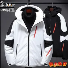 メンズジャケット 厚手ジャケット フード付き 秋 冬 防寒 紳士用 運動着 防風 コート アウター 通勤 カジュアルgoodplus107