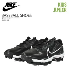 2025年最新】ナイキ ハラチ スパイクの人気アイテム - メルカリ