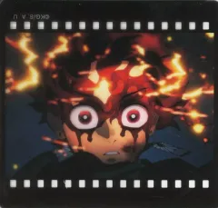 【中古】キャラカード 竈門炭治郎(逆さ) フィルム風クリアカード 「劇場版 鬼滅の刃 無限城編 第一章 猗窩座再来 DINING -第一期「炭治郎＆義勇vs猗窩座」-」 お楽しみくじ景品