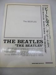 BEATLES BARRETT TAPES 6CDボックス￼限定版　未開封 BEATLES BARRETT TAPES 6CDボックス￼限定版 未開封 - メルカリ