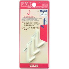 Item thumbnail for item 91c5e1ff-d56b-4dbb-b859-a0b9f2b2ced5