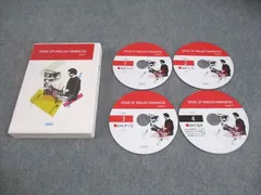 2025年最新】aeon speak up englishの人気アイテム - メルカリ