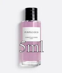 ディオール　メゾン　クリスチャンディオール　パープルウード　5ml アトマイザー