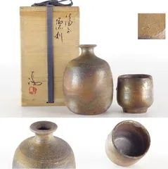 備前焼　金重陶陽   大皿   分銅印　カセ胡麻   大珍品    242 備前焼金重陶陽 大皿 分銅印カセ胡麻 大珍品 242