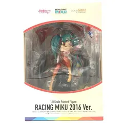 【新品未開封】初音ミク「レーシングミク 2016 Ver.」フィギュア Amazon | レーシングミク 2016 Ver. 1/8スケール ABS&PVC製 塗装