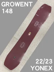 YONEX GROWENT 151 ヨネックス グローエント 22-23モデル YONEX GROWENT 148 ヨネックス グローエント 22-23モデル - メルカリ