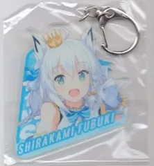 2026年最新】ノンストップストーリー 白上フブキの人気アイテム - メルカリ