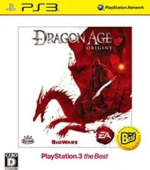 【中古】(非常に良い)Dragon Age:Origins PlayStation 3 the Best