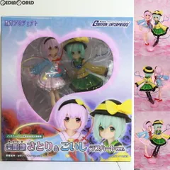 2025年最新】古明地さとり フィギュアの人気アイテム - メルカリ