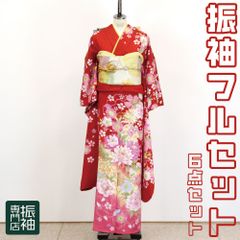 振袖フルセット 6点セット 古典 赤地 桜模様 牡丹に鍔 トールサイズ  長身 正絹【振袖・袋帯・帯締め・帯揚げ・重衿・長襦袢】 _ 成人式 はたちのつどい 二十歳 晴れ着 振り袖 高級 前撮り bh004