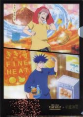 呪術廻戦 きき湯 FINE HEAT クリアファイル - メルカリ