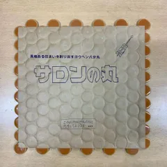 【訳あり　タイル1シート】モザイクタイルシート　六和会　サロンの丸　SR27