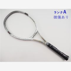 中古 テニスラケット ヨネックス アルティマム RQ チタン 1700 ロング (G2)YONEX Ultimum RQ Ti 1700 LONG