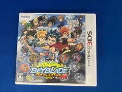 ニンテンドー3DS ベイブレードバースト ゴッド