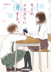 噴門部癌アトラス [単行本] 南風病院; 西俣寛人 噴門部癌アトラス [単行本] 南風病院; 西俣寛人 - メルカリ