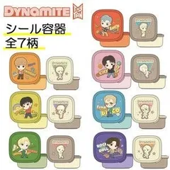 　DYNAMITE 　TinyTAN シール容器2Pセット BTS　　日本製　