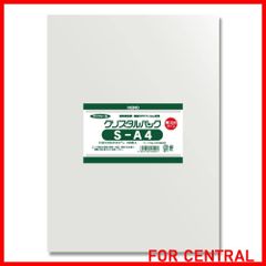 Item thumbnail for item ab91ef96-f65c-443d-bcb9-e8fe1300d896