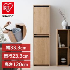 DOTTUS イタリア製 フラップ式ダストBOX - メルカリ