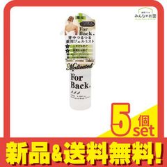 Item thumbnail for item b87a5764-1b2f-4151-ad5e-158fa188fe94