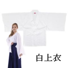 Item thumbnail for item ca3cf917-18f2-41b9-80fa-fcaa8289ece8