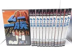 【DVD】ムー全9巻＆ムー一族全13巻 22巻まとめセット DVD】ムー全9巻＆ムー一族全13巻 22巻まとめセット DVD】