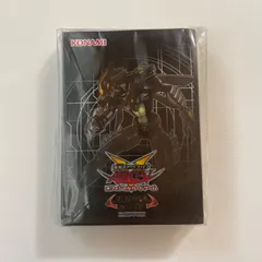 遊戯王 JUDGE 2025 ヘッドジャッジ スリーブ 80枚 未開封 - メルカリ