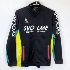 スボルメ ジャージ ジップアップジャケット ジュニア 160 ブラック イエロー キッズ SVOLME サッカー フットサル