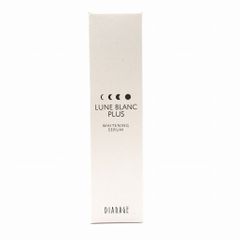 ダイアナ　ルナブラン プリュス ホワイトニング セラム　30ml　美白　美容液　Wセラム　医薬部外品
