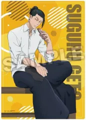 【中古】クリアポスター クリアポスター 夏油傑 -休憩- 「呪術廻戦 懐玉・玉折」