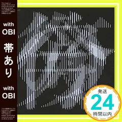 2025年最新】サカナクション cdの人気アイテム - メルカリ