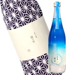 【当店限定】手ぬぐい包装がかわいい日本酒  純米大吟醸酒【越乃雫】 720ml  新潟地酒