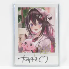 2025年最新】チェキ風カード azkiの人気アイテム - メルカリ