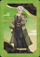 【中古】キャラカード 不死川実弥(全身) 「鬼滅の刃 オーケストラコンサート ～鬼滅の奏～ 柱稽古編 / 鬼滅の宴 -柱稽古編- ランダムカード」