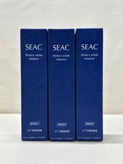 【未開封品】 SEAC シーク　薬用美白美容液　シミ対策美容液　50ml×３本