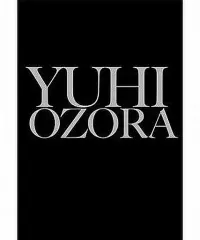 大空祐飛/Special DVD-BOX YUHI OZORA「大空祐飛」〈初… 2025年最新】大空祐飛 dvdの人気アイテム - メルカリ